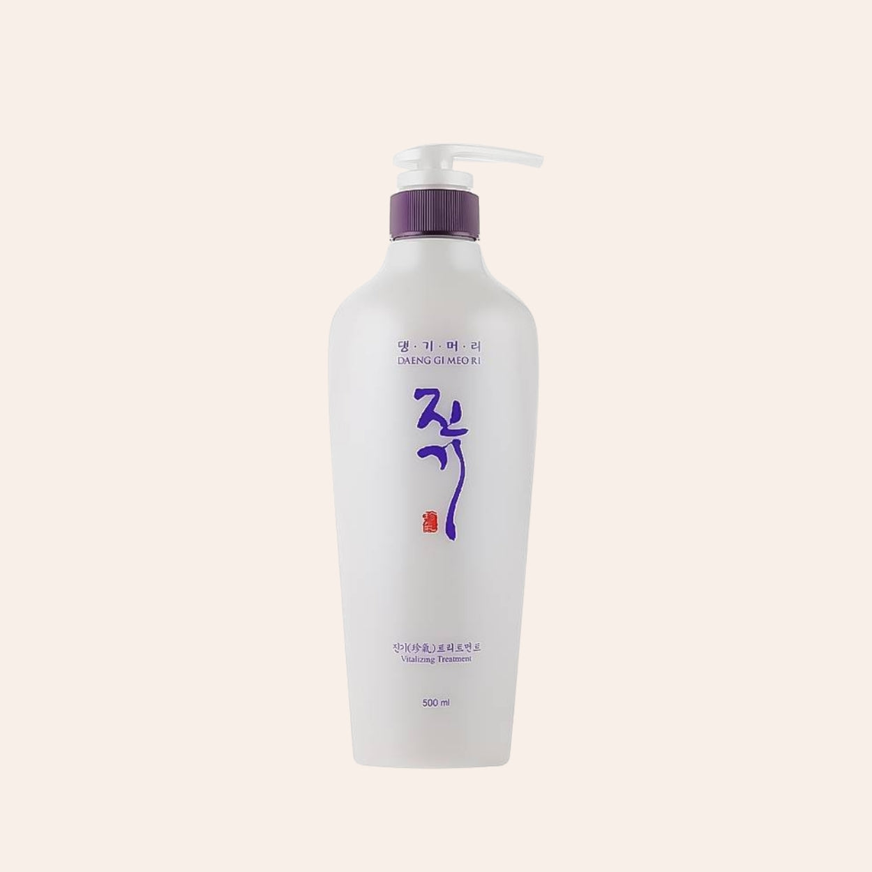 Vitalizing Treatment 500 ml