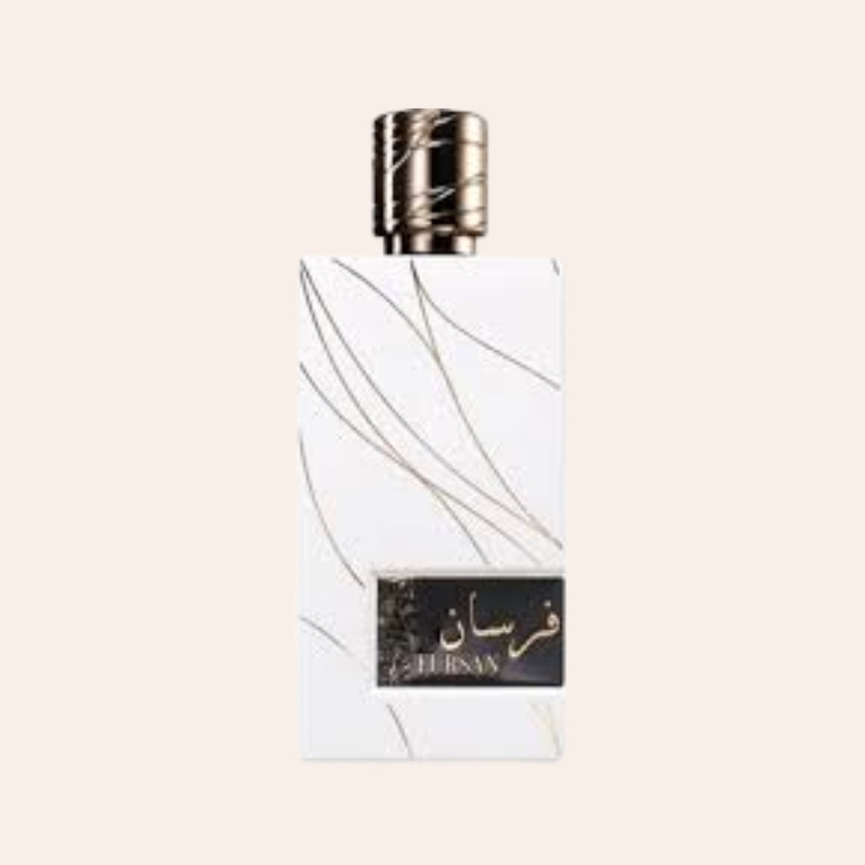 Khadlaj Fursan White 100 ml