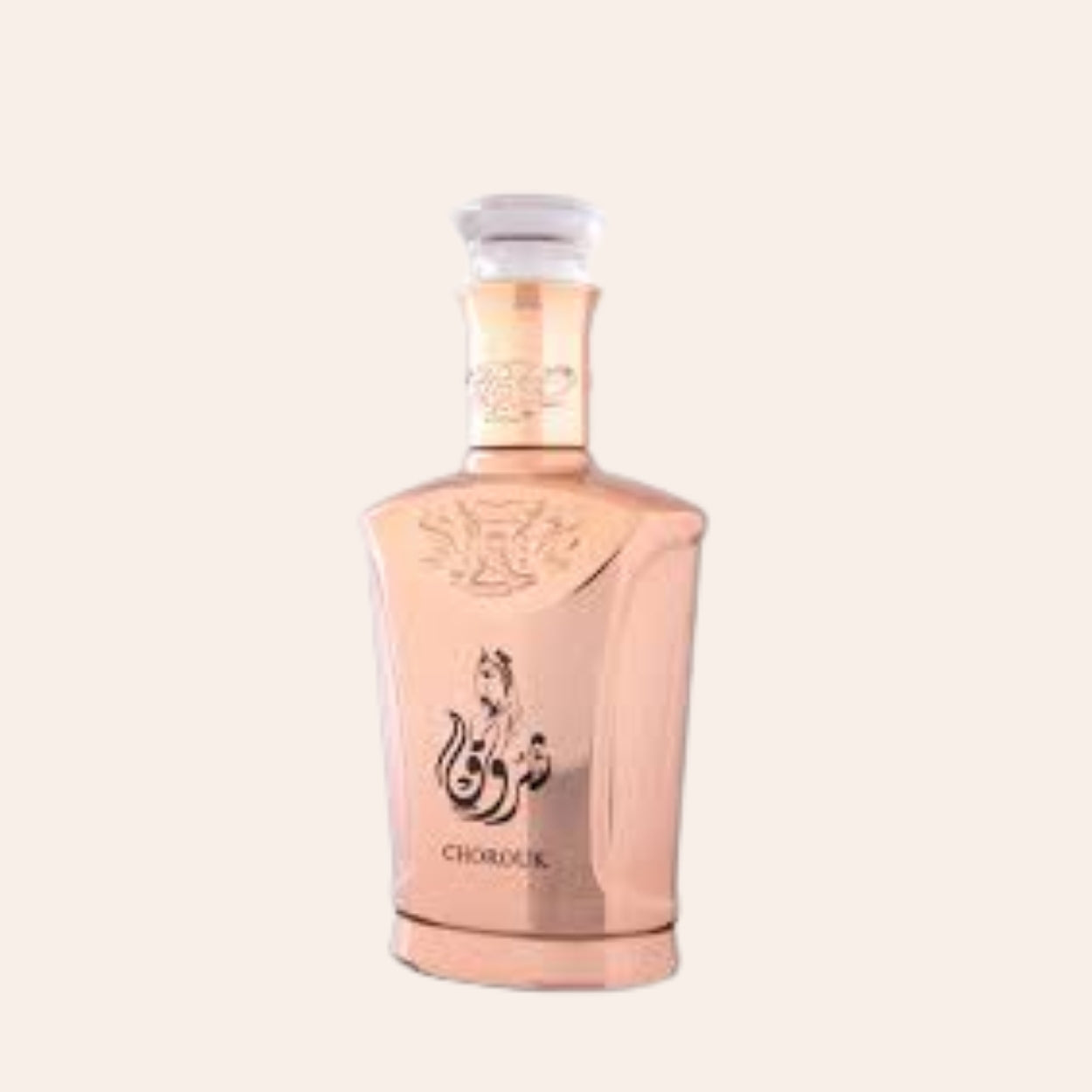 Al Malakia Chorouk 100 ml