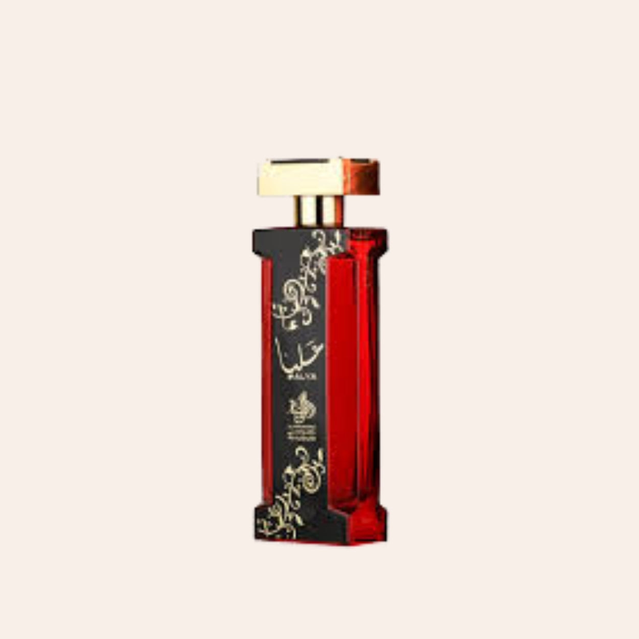 Al Wataniah Alya 100 ml
