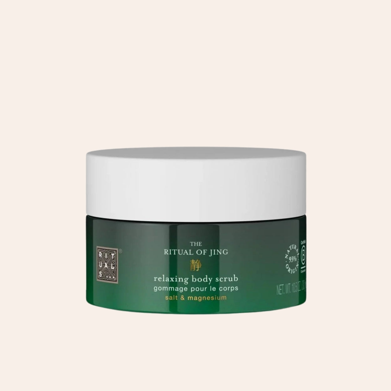 Rituals The Ritual Of Jing Salt Body Scrub 300 ml