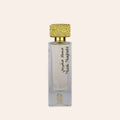Nylaa Musk Maghribi 75 ml