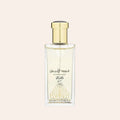 Rasasi Oudh Al Abiyad 50 ml