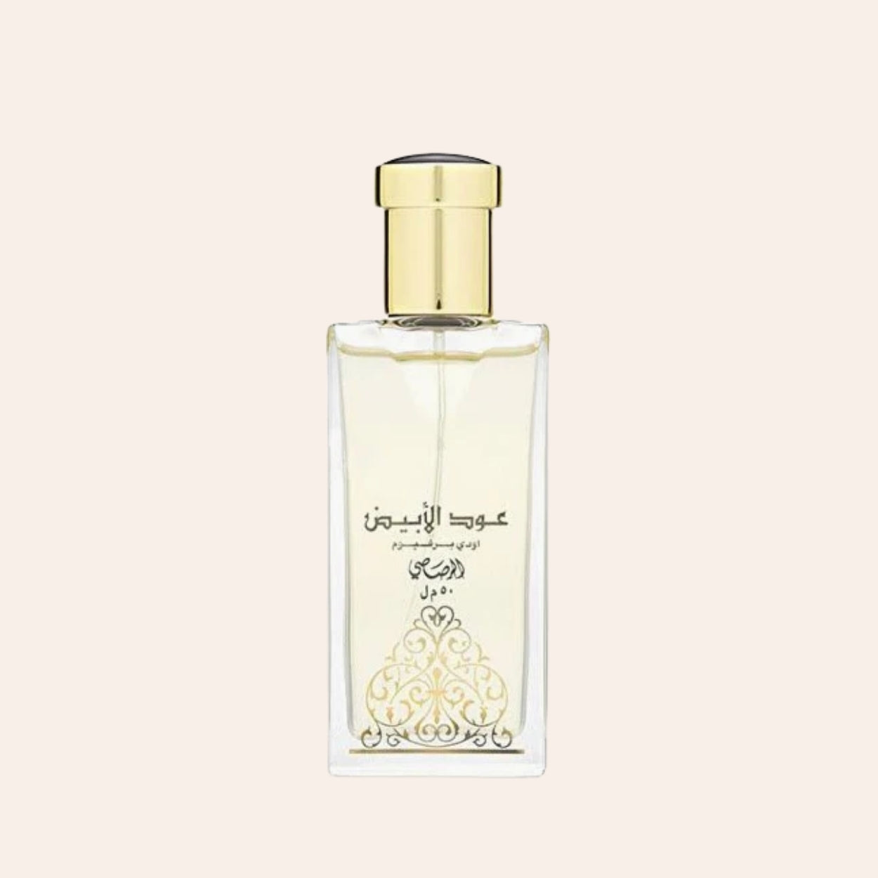 Rasasi Oudh Al Abiyad 50 ml