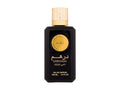 Ard Al Zaafaran Dirham Gold 100 ml - 100ml - Parfémovaná voda