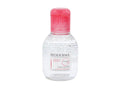 BIODERMA Sensibio H2O 100 ml - 100ml - Micelární voda