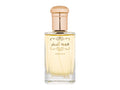 Rasasi Oud Al Mubakhar 100 ml - 100ml - Parfémovaná voda