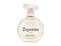 Repetto Néroli Solaire 50 ml